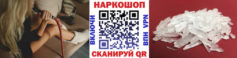 Наркота Александровск-Сахалинский Марихуана  Кокаин  A-PVP  Меф мяу мяу  ГАШИШ 