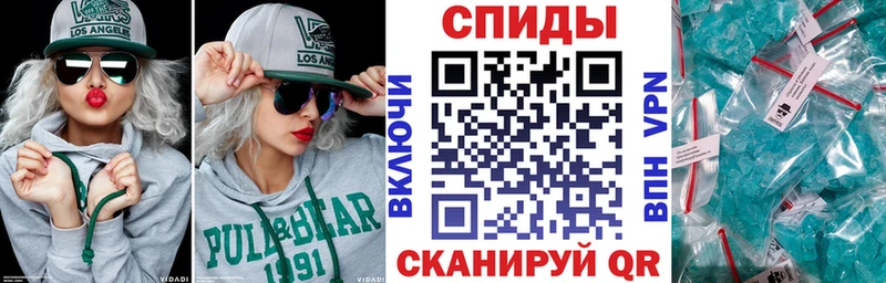 АМФ Розовый  MEGA как войти  Александровск-Сахалинский  что такое  