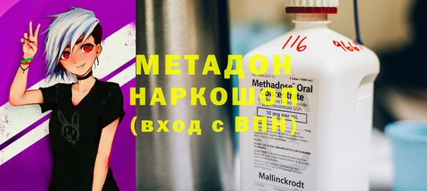 скорость Абаза