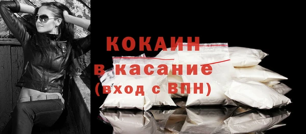 скорость Абаза