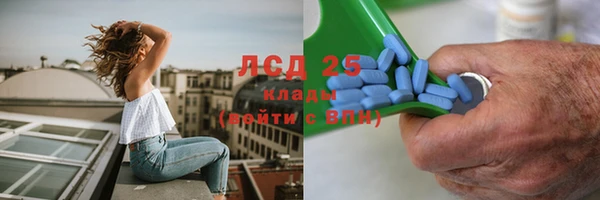 скорость Абаза