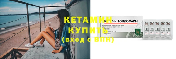 прущие грибы Абдулино