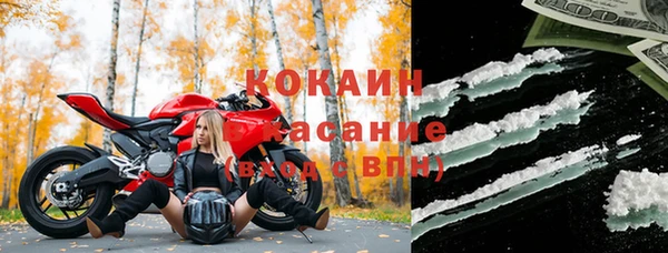 скорость Абаза