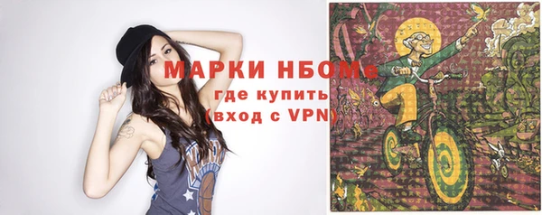 кокаин перу Абинск