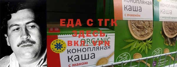 скорость Абаза